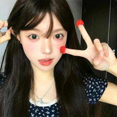 番茄红